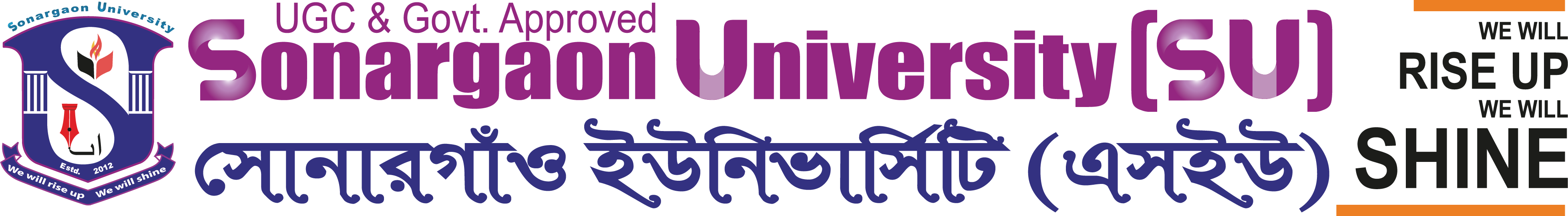 Sonargaon University